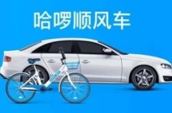 [6分钟科普下]南宁企业咨询管理有限公司_哔哩哔哩